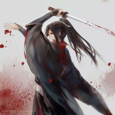 死亡飞车
